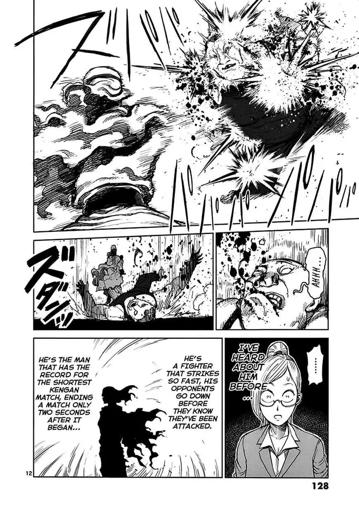 Kengan Ashura Chapter 29 image 13_optimized